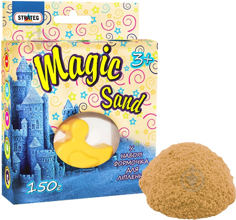 Кінетичний пісок Strateg Magic sand класичний з формочкою 150 г 39301 - фото 1