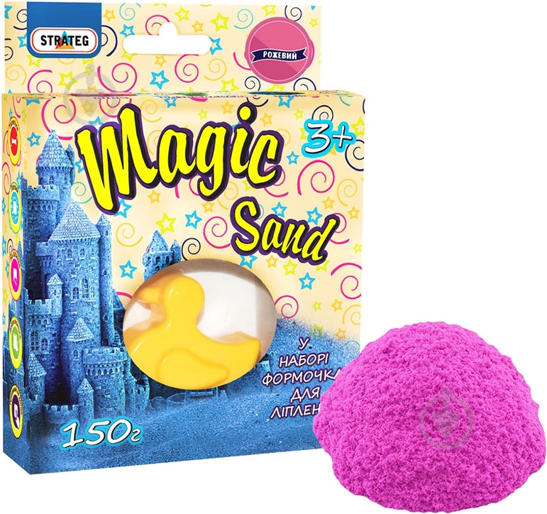 Кінетичний пісок Strateg Magic sand рожевого кольору з формочкою 150 г 39303 - фото 1