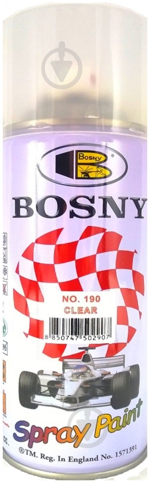 Автоемаль акрилова Spray Paint Bosny 400 мл № 190 - фото 1