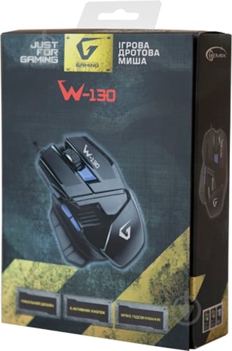 Мышь Gemix W-130 black - фото 8