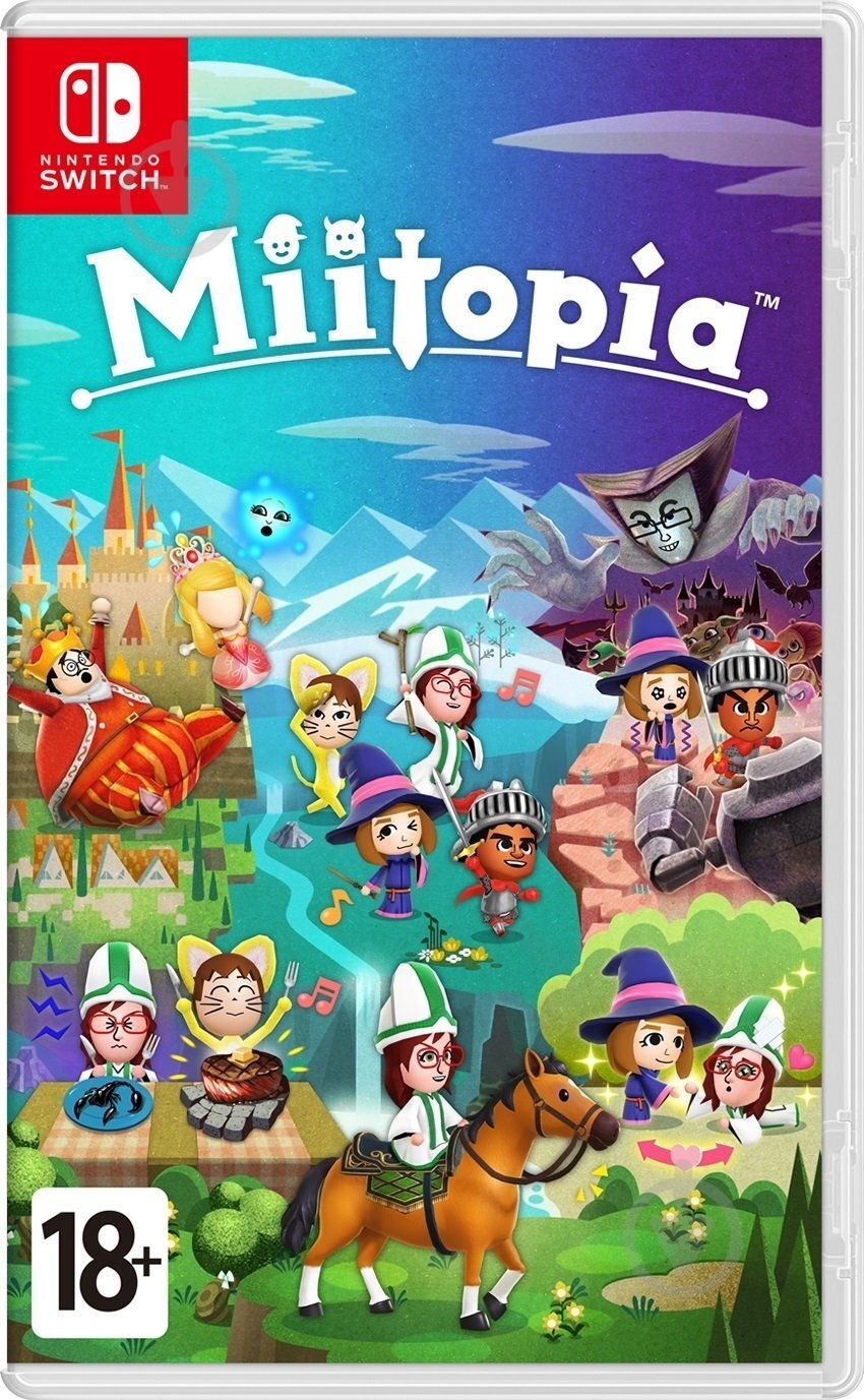 Игра Switch Miitopia (45496427610) - фото 1