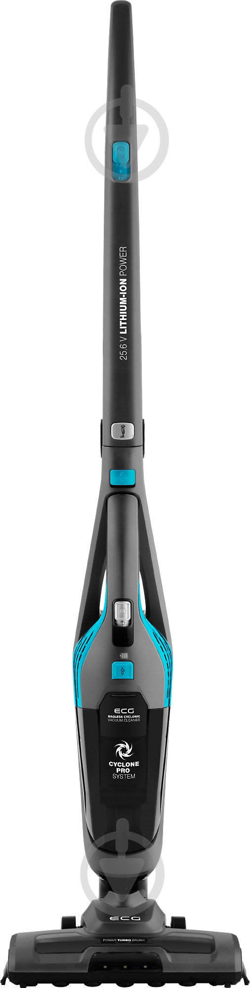 Пылесос ECG VT 7220 2in1 Simply Clean grey - фото 4