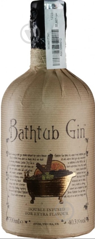 Джин Gin 40,3% 0,7 л - фото 1 Джин Gin 40,3% 0,7 л - фото 1