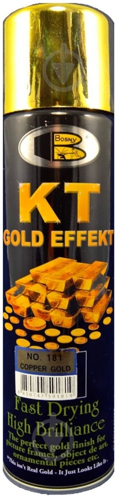 Автоэмаль акриловая Gold Effekt Bosny 300 мл № 181 Золотой - фото 1 Автоэмаль акриловая Gold Effekt Bosny 300 мл № 181 Золотой - фото 1