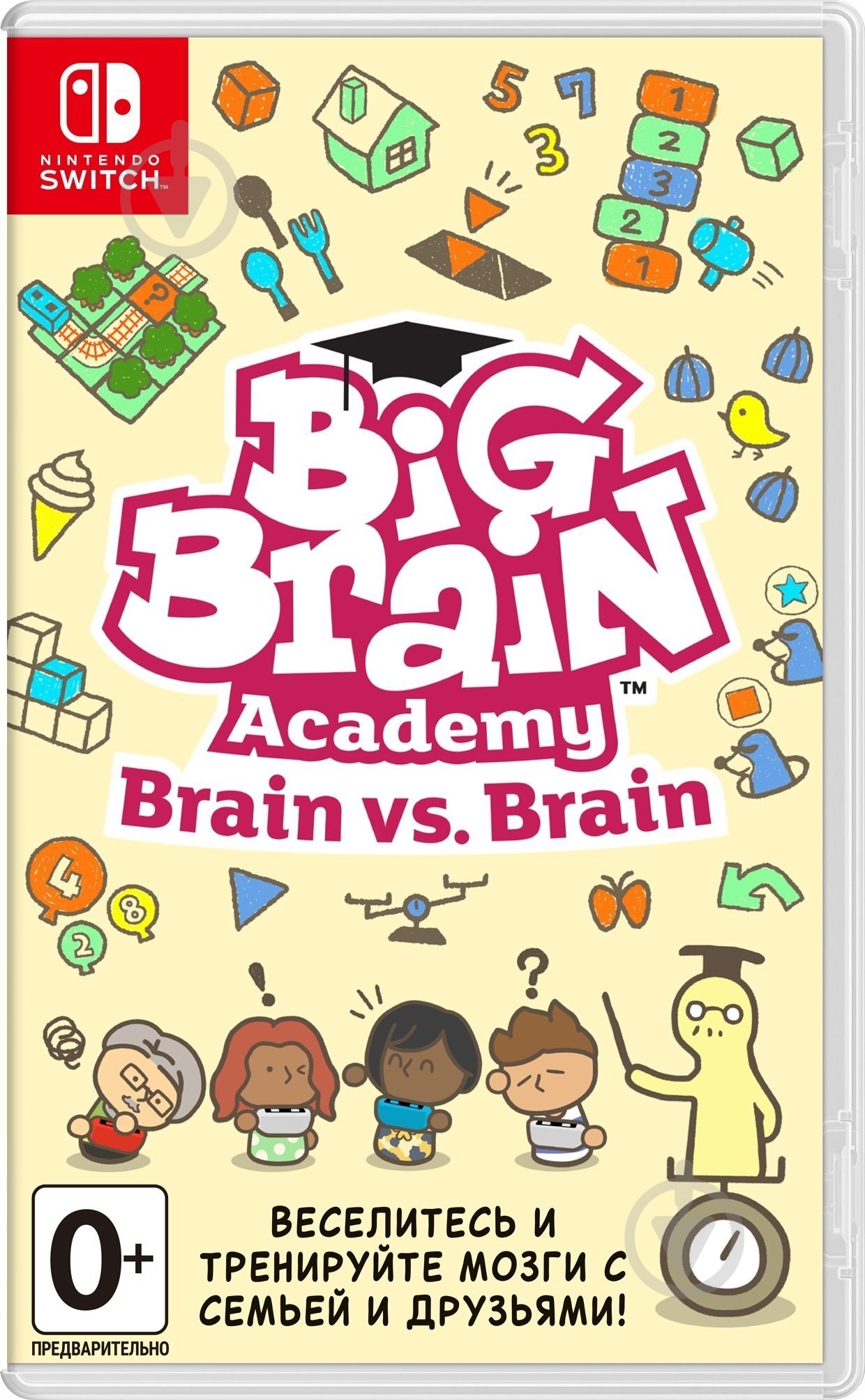Игра Big Brain Academy Brain vs. Brain (45496429164) - фото 1 Игра Big Brain Academy Brain vs. Brain (45496429164) - фото 1