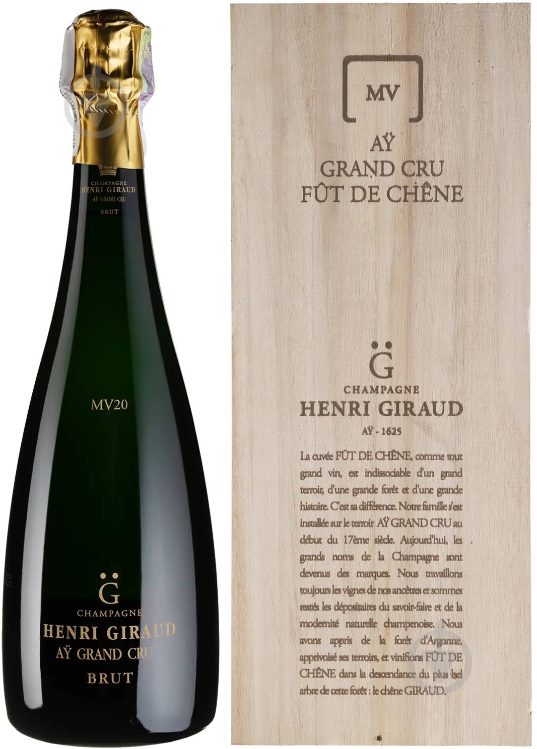 Вино игристое Henri Giraud MV 20 GB 0,75 л - фото 1 Вино игристое Henri Giraud MV 20 GB 0,75 л - фото 1