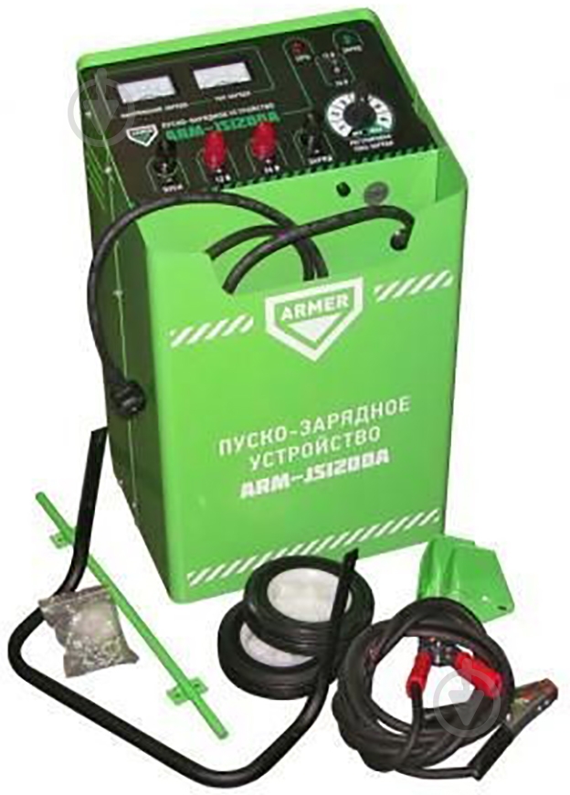 Пускозарядное устройство трансформаторное ARMER (ARM-JS1200A) - фото 1