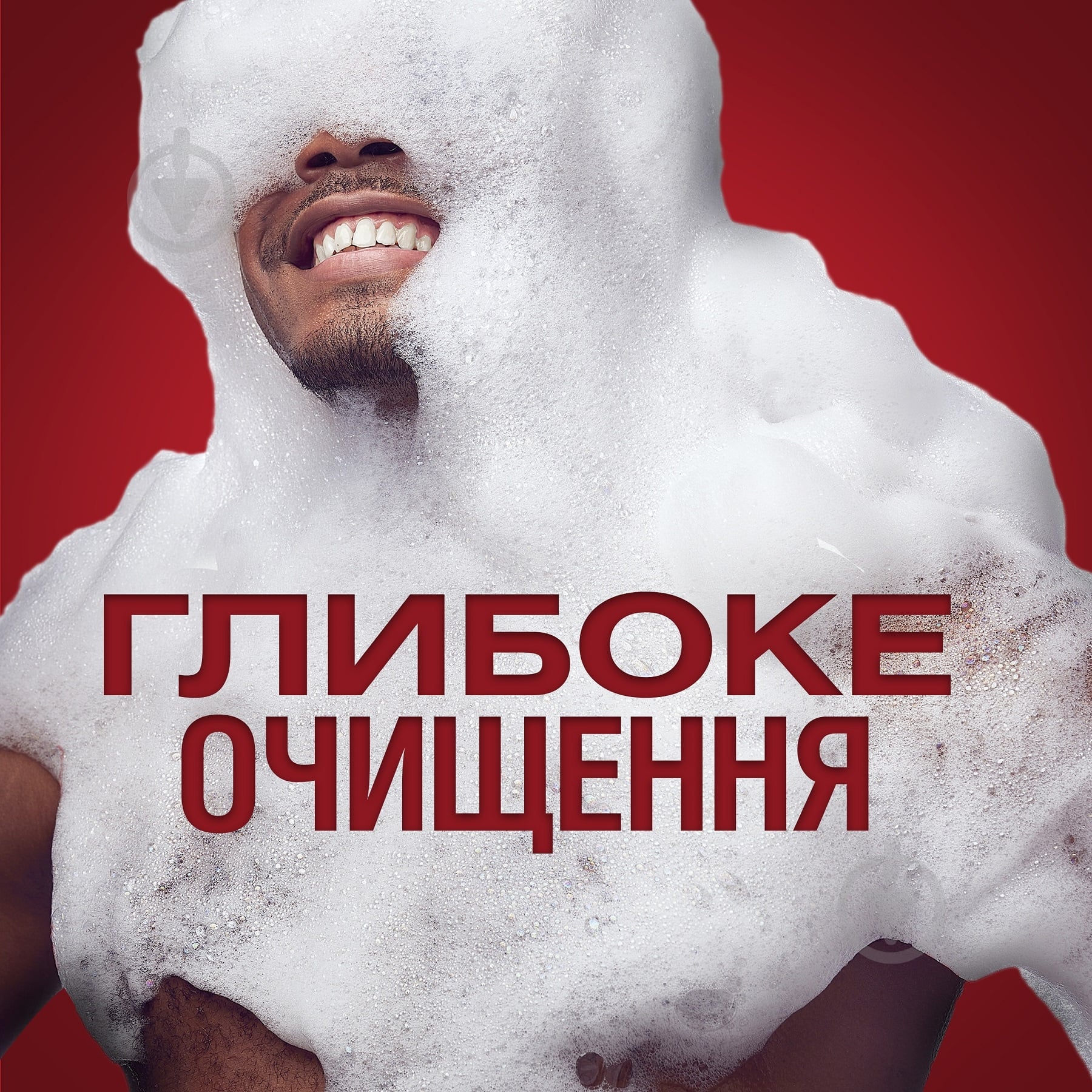 Гель для душа Old Spice 3-в-1 Epic Legend 1000 мл - фото 5