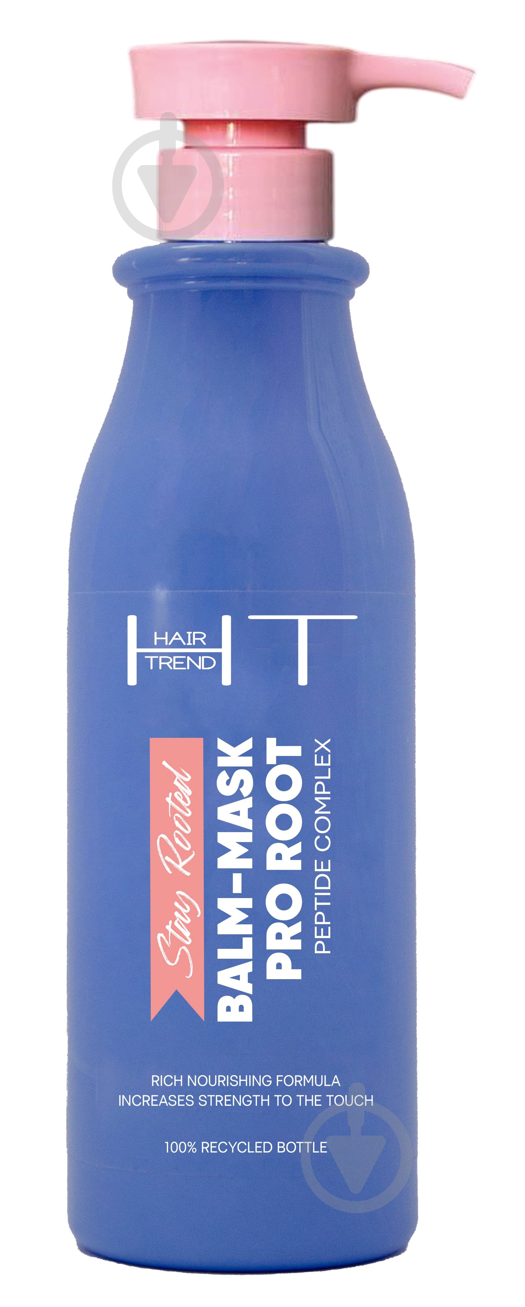 Бальзам-маска Hair Trend PRO-ROOT 750 мл - фото 1 Бальзам-маска Hair Trend PRO-ROOT 750 мл - фото 1