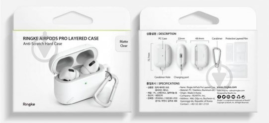 Чехол для наушников Ringke AirPods Pro matte clear RCA4682 - фото 8