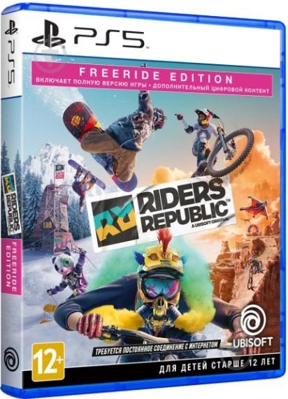Игра Sony Riders Republic Freeride Edition Blu-Ray диск (PS5) - фото 8 Игра Sony Riders Republic Freeride Edition Blu-Ray диск (PS5) - фото 8