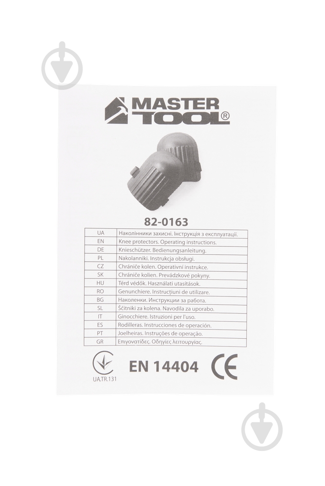 Наколенники MasterTool FOAM EVA II-EN 14404 82-0163 - фото 3 Наколенники MasterTool FOAM EVA II-EN 14404 82-0163 - фото 3