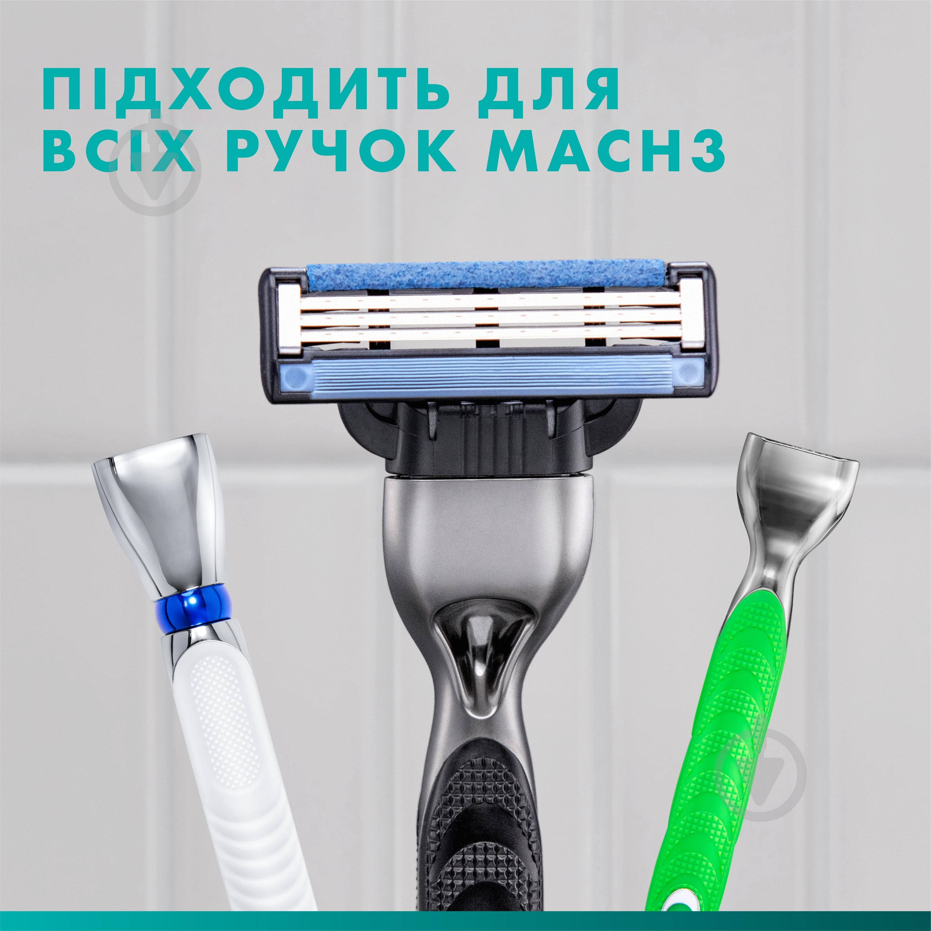 Сменный картридж GILLETTE Mach 3 5 шт. - фото 5