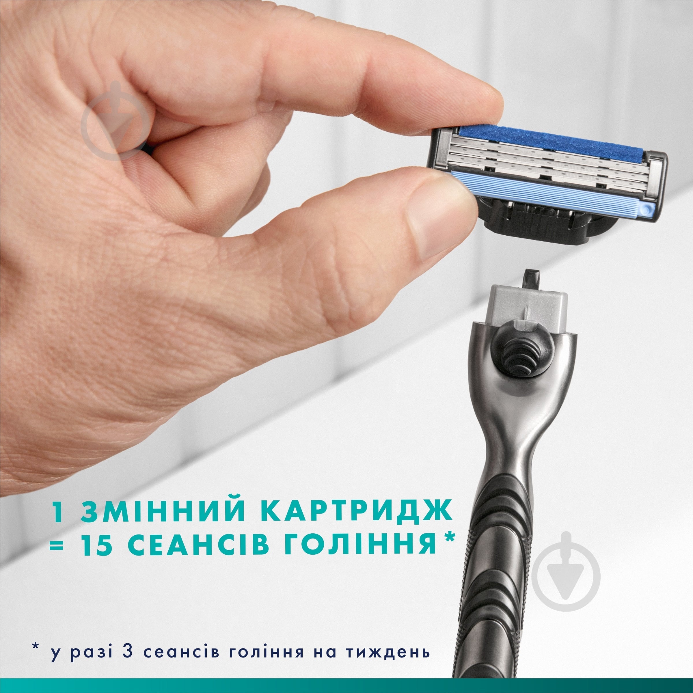 Сменный картридж GILLETTE Mach 3 5 шт. - фото 7