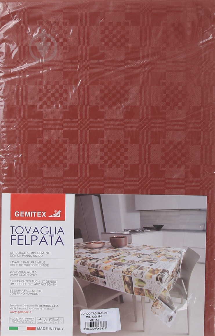 Скатертина Felpata 120x190 см червоний Gemitex - фото 1