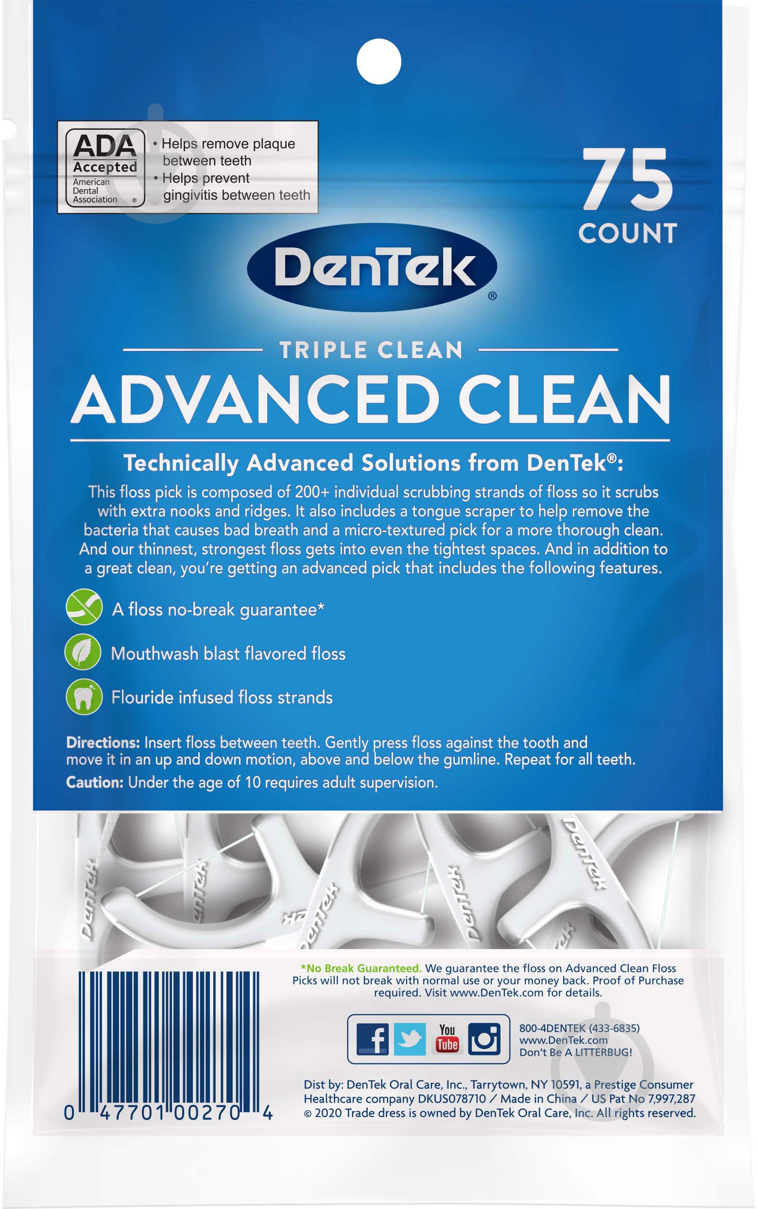Флосс-зубочисткиDen Tek Triple Clean 2.0002 75 шт. - фото 3 Флосс-зубочисткиDen Tek Triple Clean 2.0002 75 шт. - фото 3