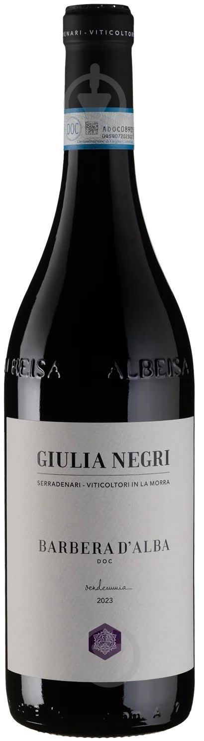 Вино Barbera d'Alba DOC 2023 Giulia Negri 0,75 л - фото 1 Вино Barbera d'Alba DOC 2023 Giulia Negri 0,75 л - фото 1