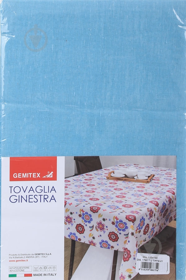 Скатертина Ginestra 120x160 см блакитний Gemitex - фото 3