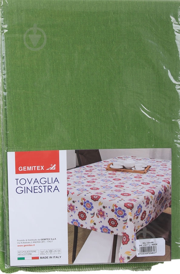 Скатертина Ginestra 120x160 см зелений Gemitex - фото 3