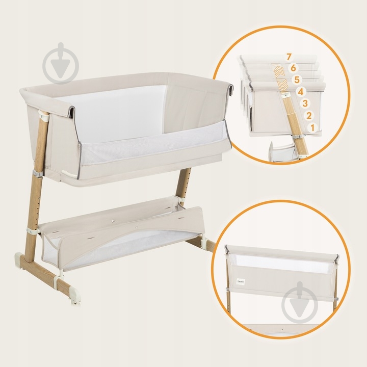 Кроватка детская Lionelo LO-THOMI PLUS BEIGE SAND - фото 4