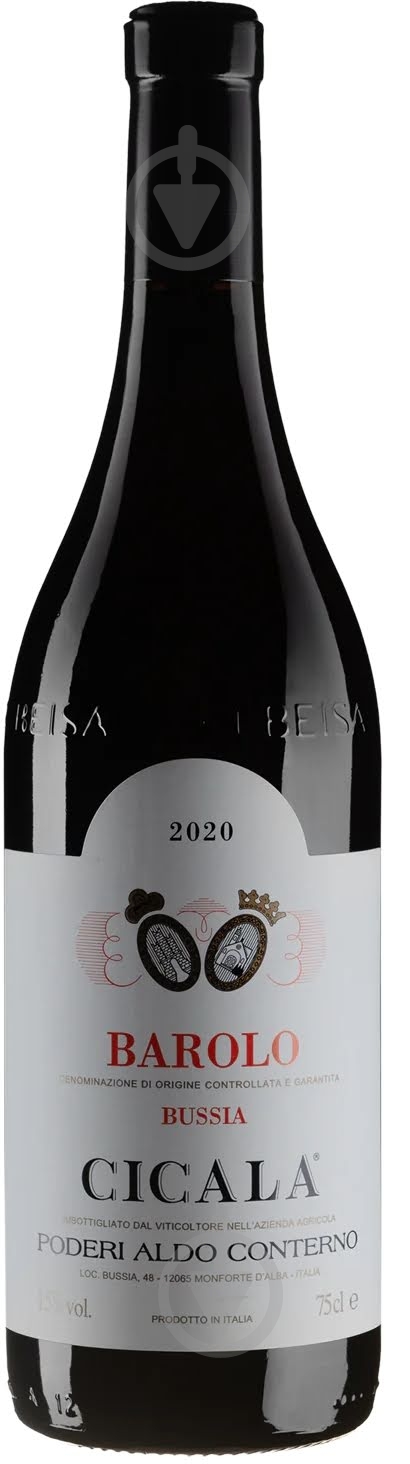Вино Aldo Conterno Barolo Cicala 2020 0,75 л - фото 1