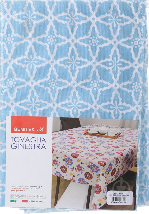 Скатертина Ginestra 120x160 см клен блакитний Gemitex - фото 3