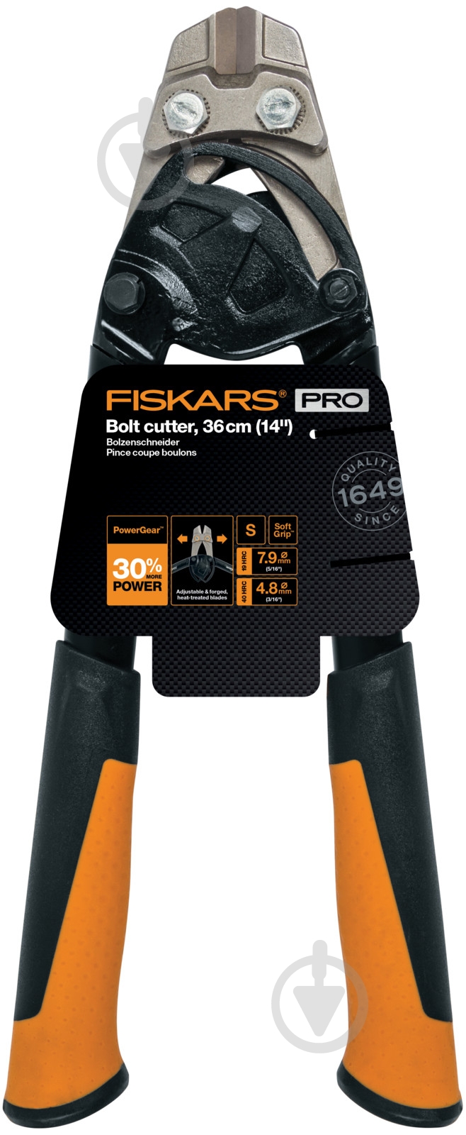Болторіз Fiskars PowerGear 36 см 1027213 - фото 1