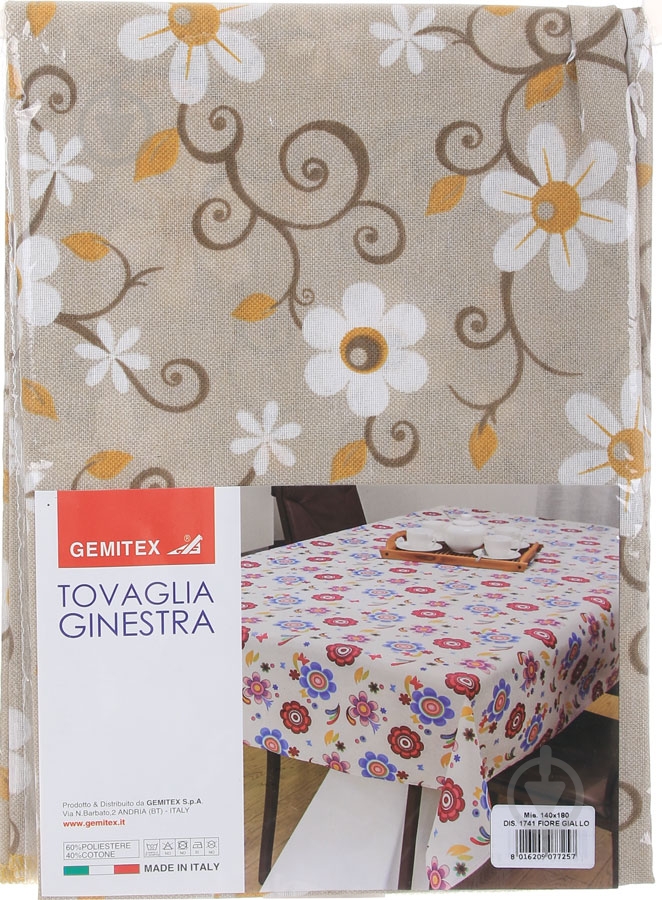 Скатертина Ginestra Жовті квіти 140x180 см бежевий Gemitex - фото 3