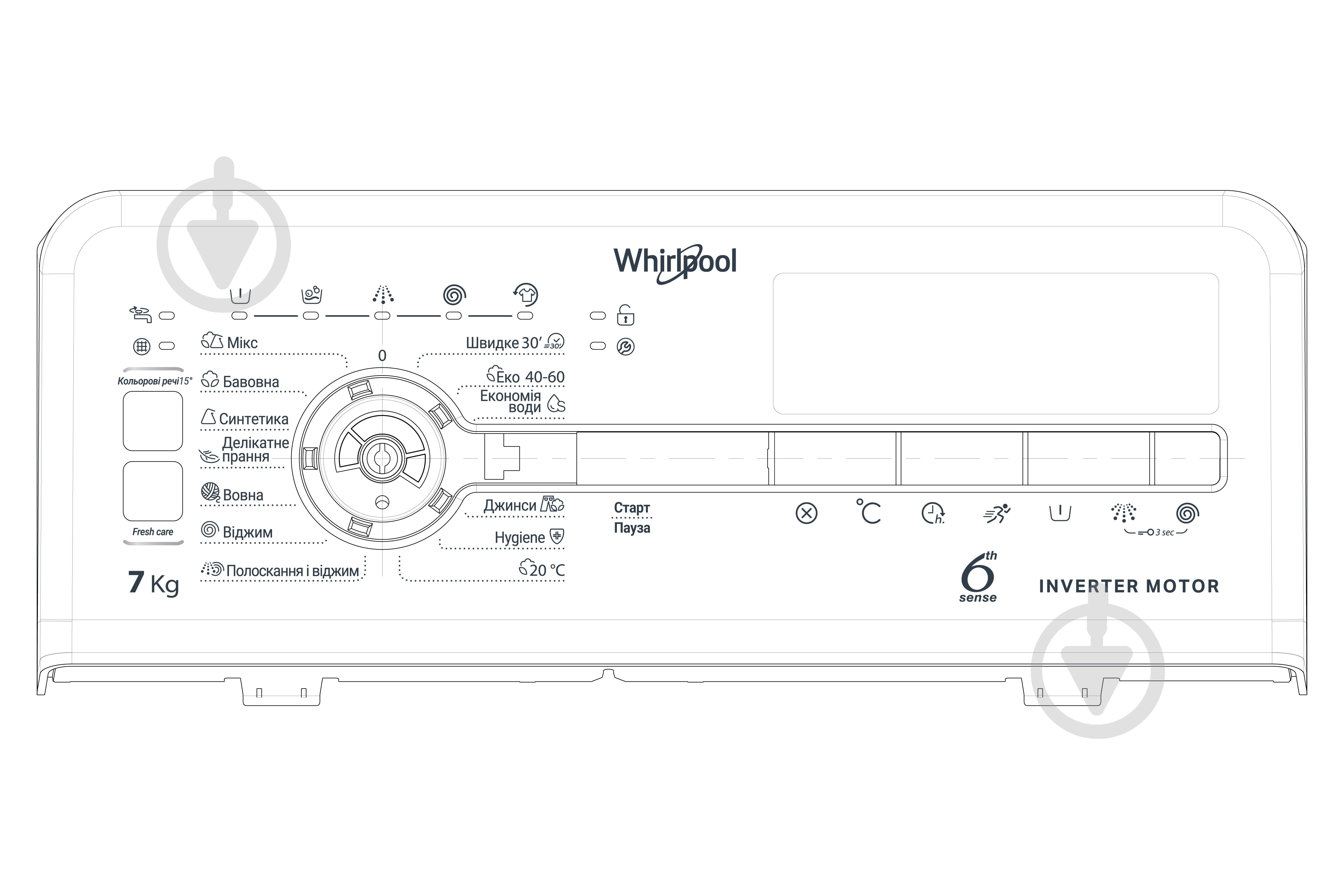 Стиральная машина Whirlpool TDLR 7252BS EU - фото 9