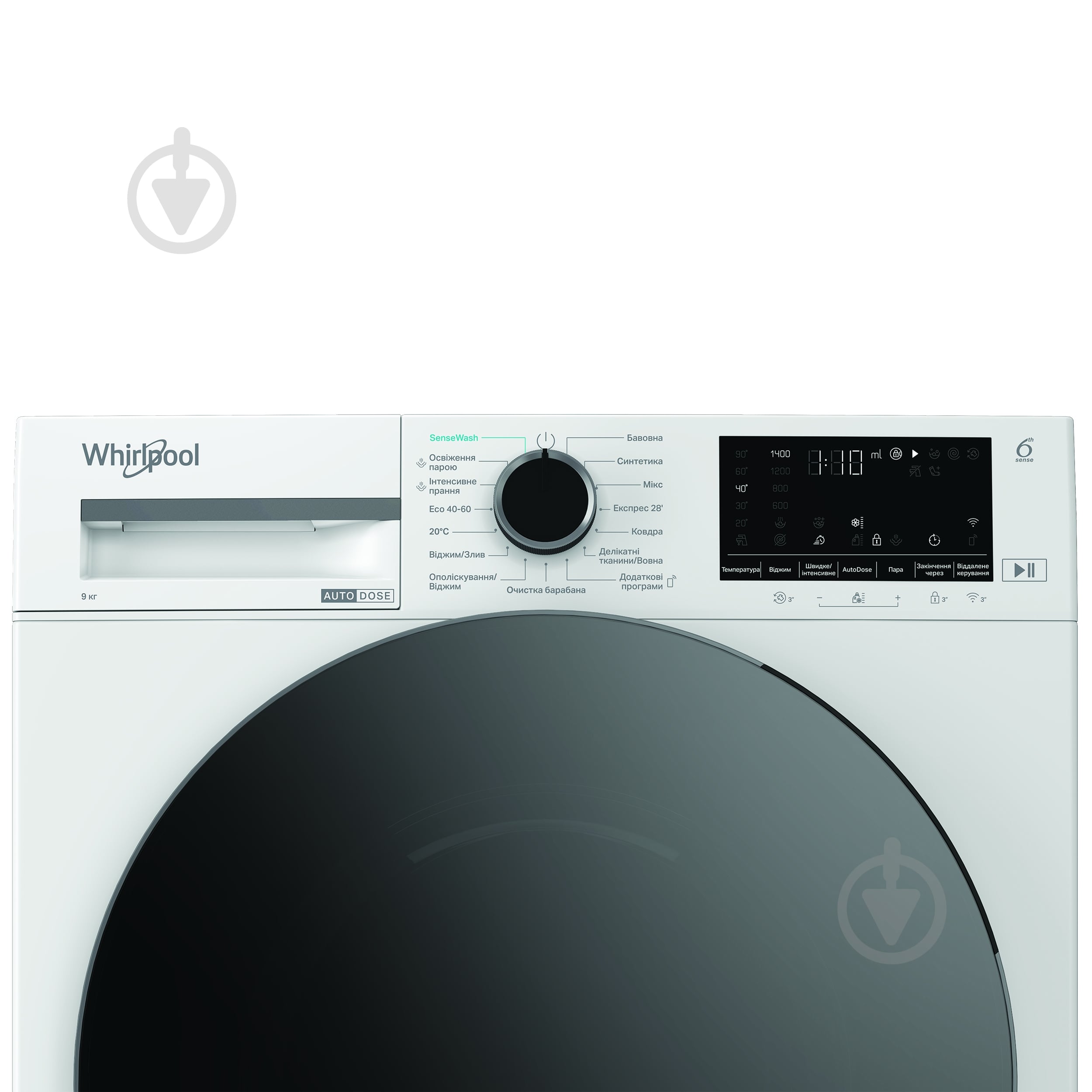 Пральна машина Whirlpool WAM 97WB UA - фото 4