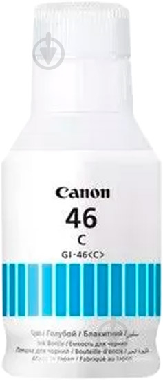 Чернила Canon GI-46 cyan - фото 1