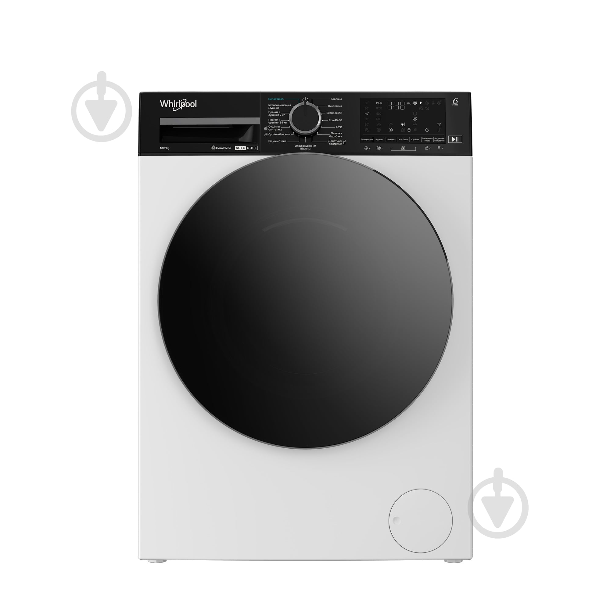 Пральна машина із сушкою Whirlpool WPD 0736W ADS UA - фото 1