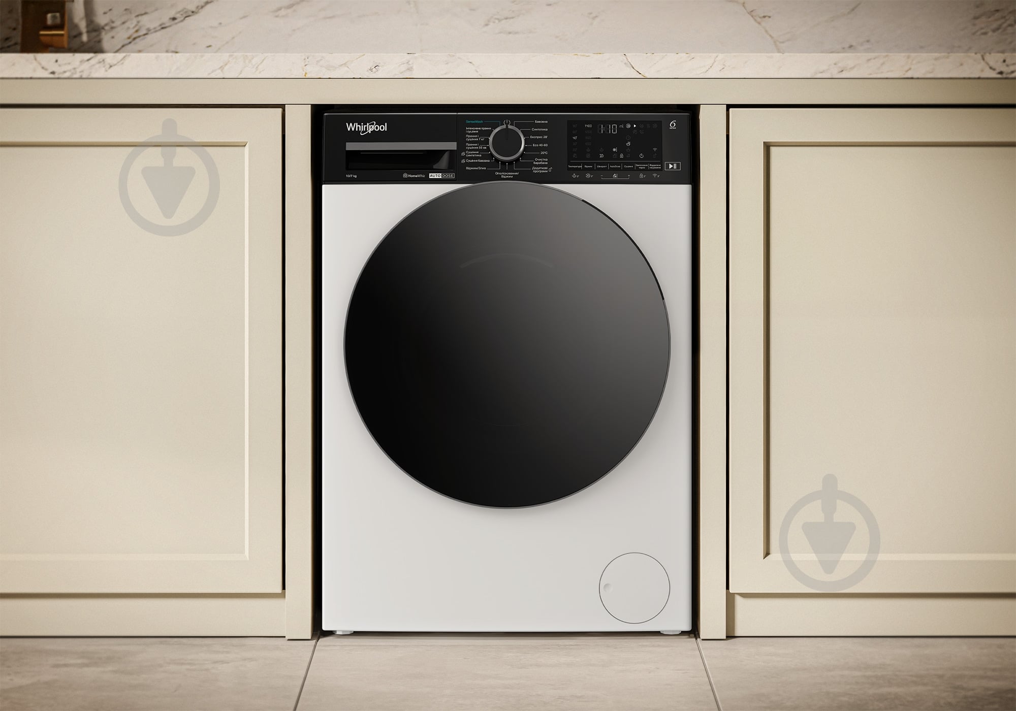 Пральна машина із сушкою Whirlpool WPD 0736W ADS UA - фото 12