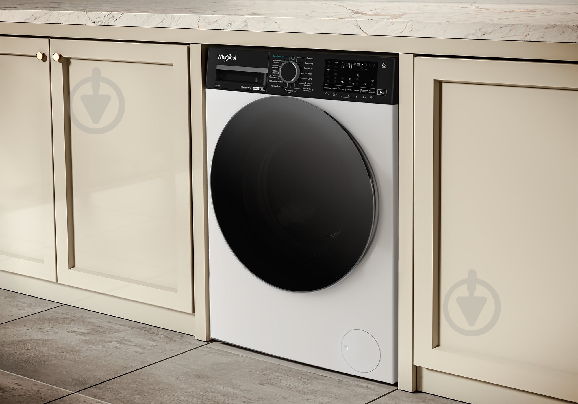 Пральна машина із сушкою Whirlpool WPD 0736W ADS UA - фото 13