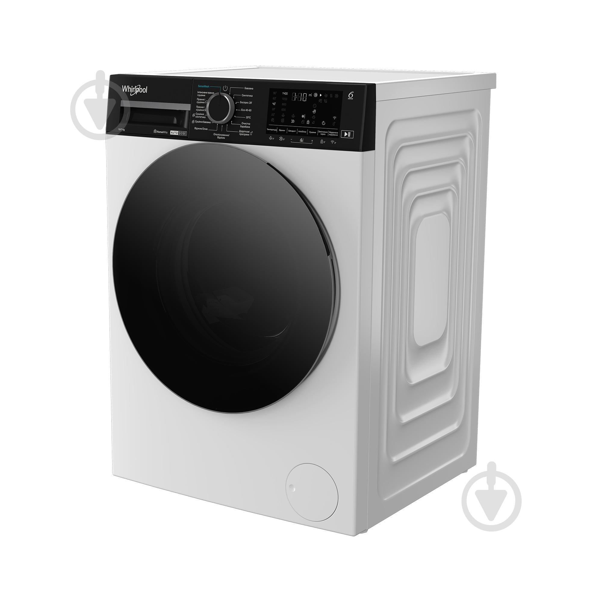 Пральна машина із сушкою Whirlpool WPD 0736W ADS UA - фото 4