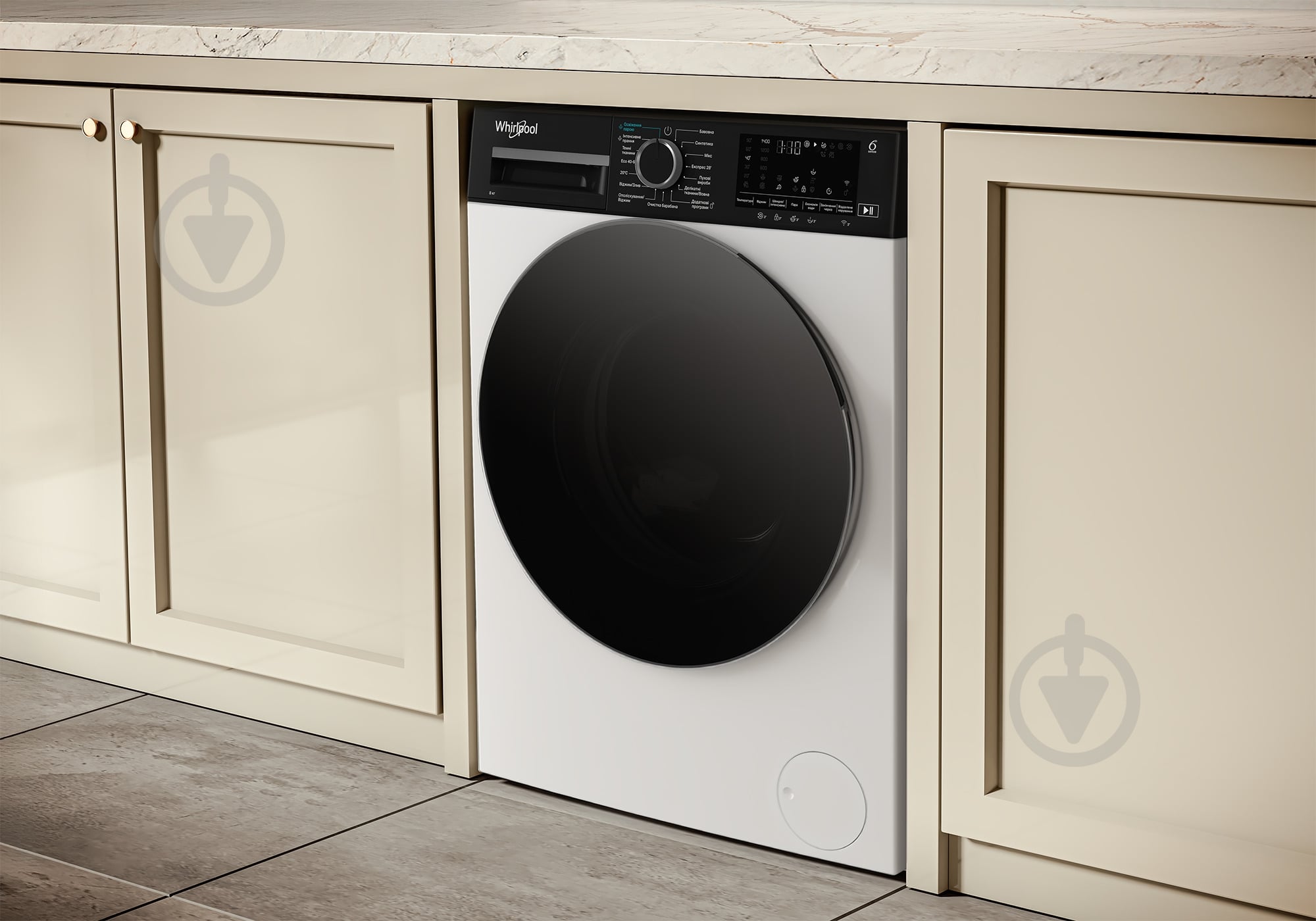 Стиральная машина Whirlpool WAM 81WB UA - фото 13 Стиральная машина Whirlpool WAM 81WB UA - фото 13