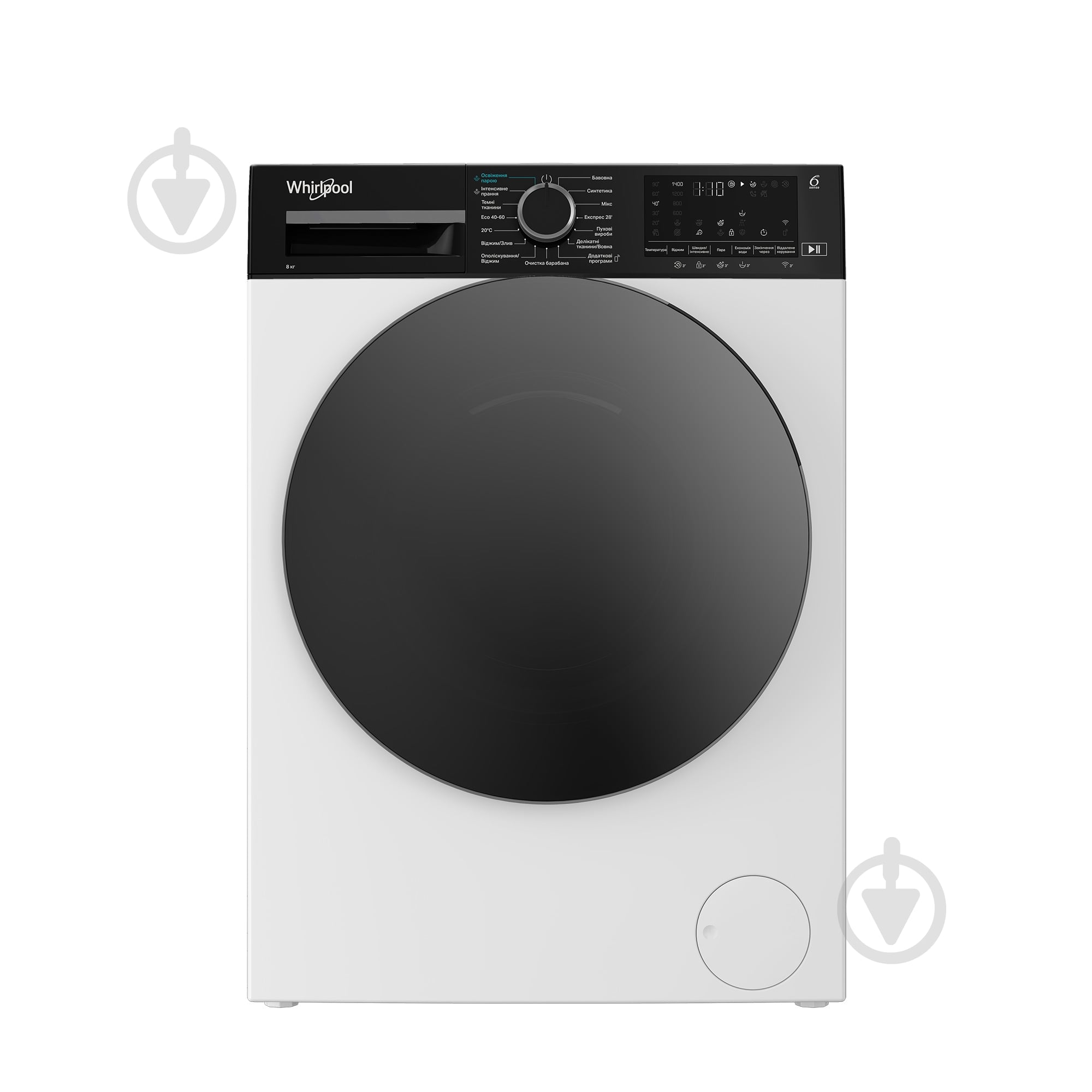 Стиральная машина Whirlpool WAM 81WB UA - фото 1 Стиральная машина Whirlpool WAM 81WB UA - фото 1