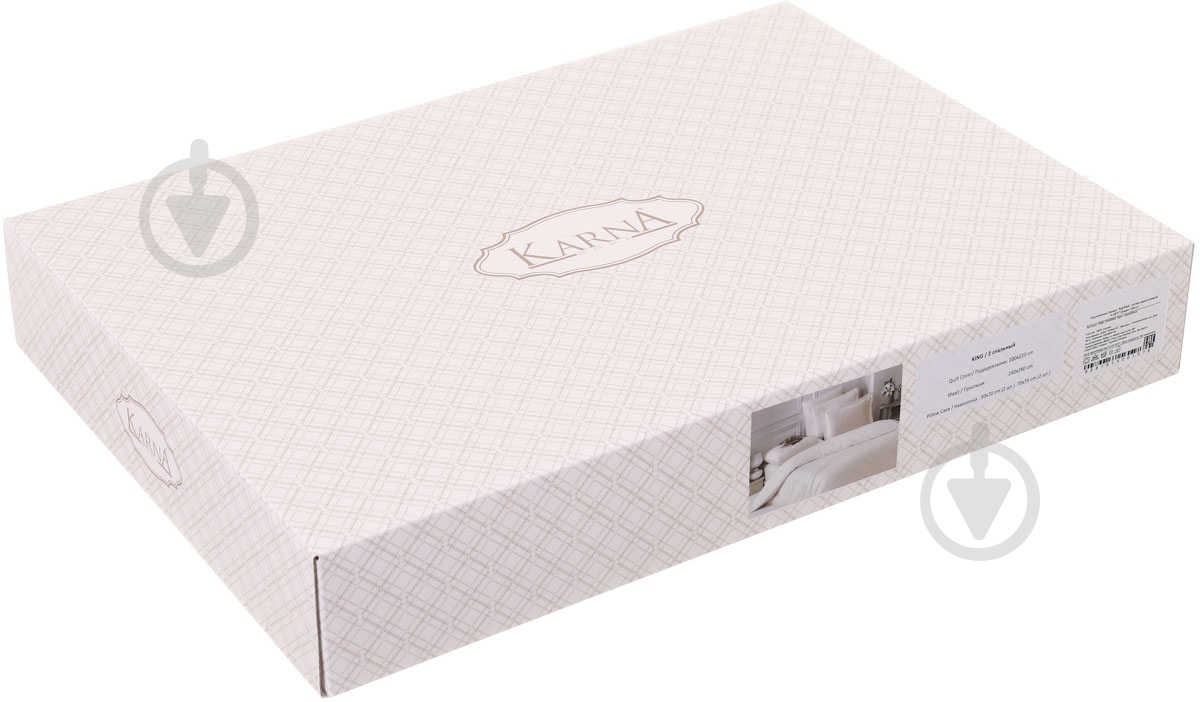 Комплект постельного белья Loft 2 экрю Karna - фото 3