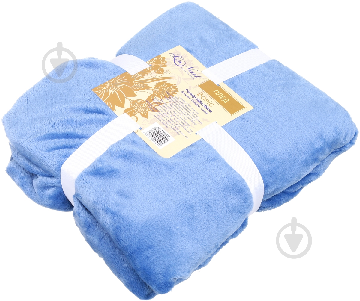 Плед Basic Сапфір 160x200 см синій La Nuit - фото 3 Плед Basic Сапфір 160x200 см синій La Nuit - фото 3