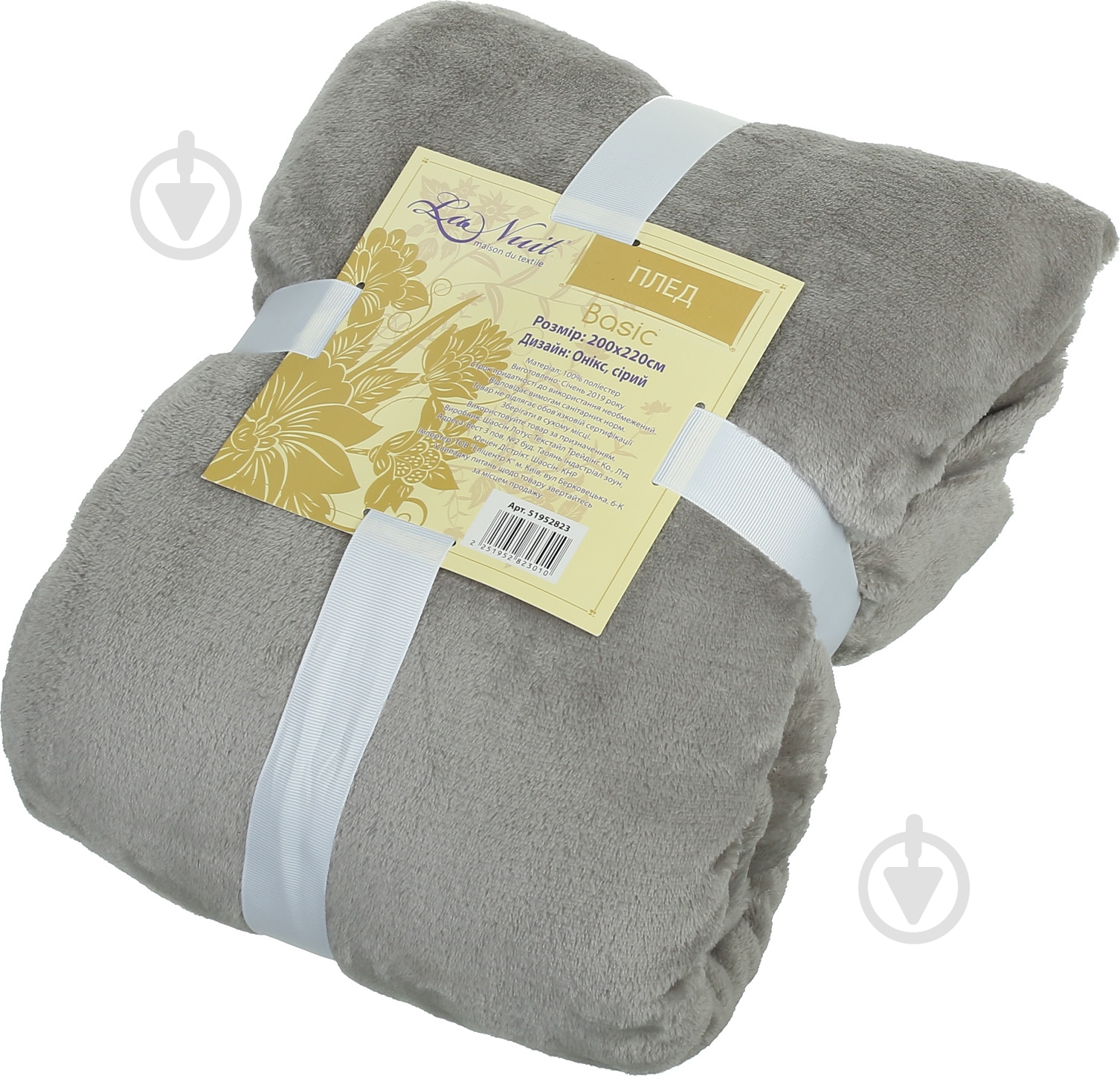 Плед Basic Оникс 160x200 см серый La Nuit - фото 3
