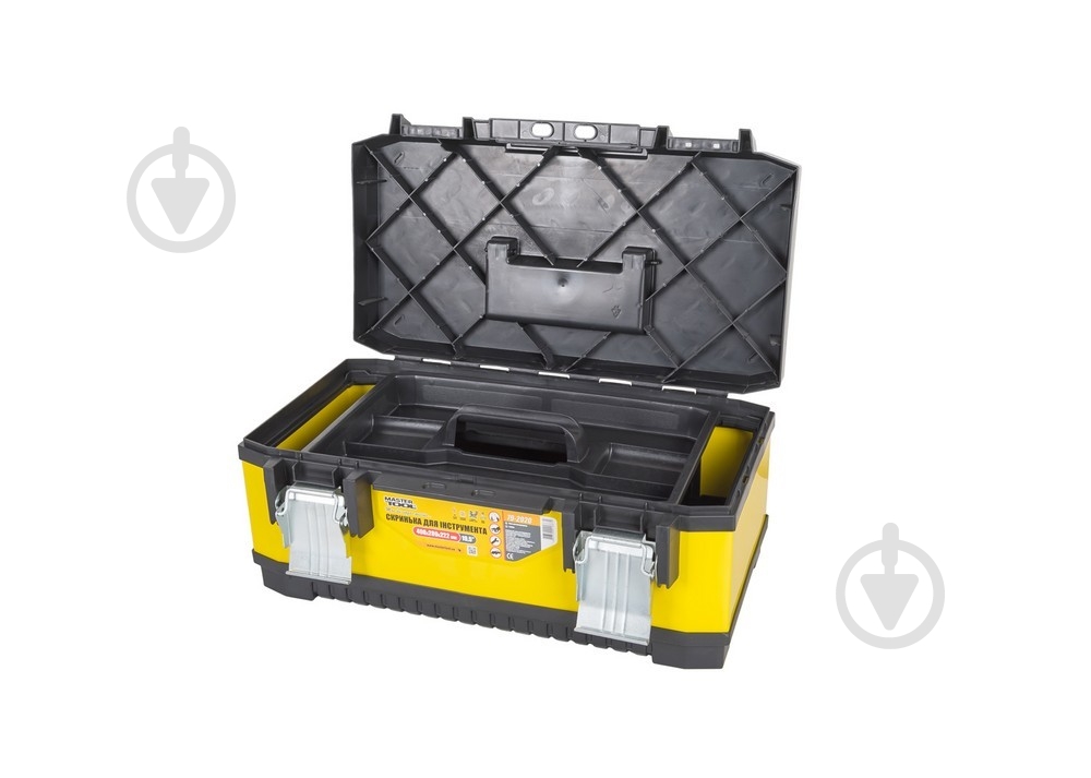 Ящик для инструментов MasterTool 19,5" 79-2920 - фото 3 Ящик для инструментов MasterTool 19,5" 79-2920 - фото 3