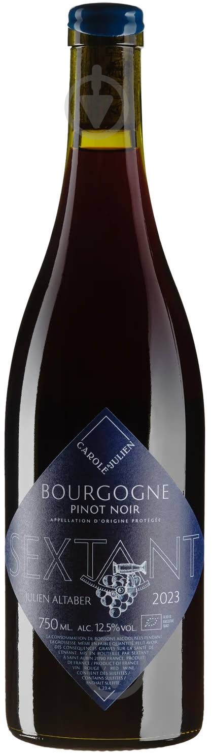 Вино Sextant Bourgogne Pinot Noir 2023 0,75 л - фото 1 Вино Sextant Bourgogne Pinot Noir 2023 0,75 л - фото 1