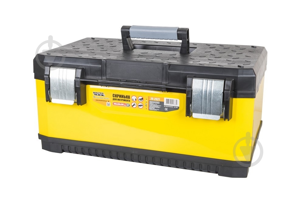 Ящик для инструментов MasterTool 21" 79-2921 - фото 1