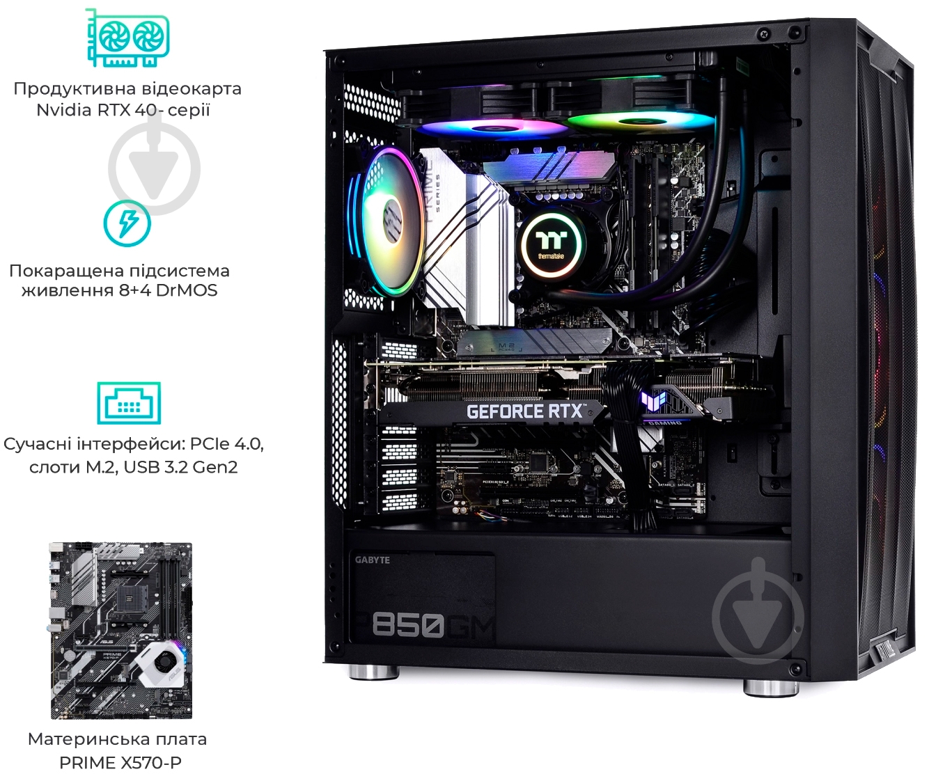 Системный блок Artline Gaming X94 (X94v63) black - фото 12