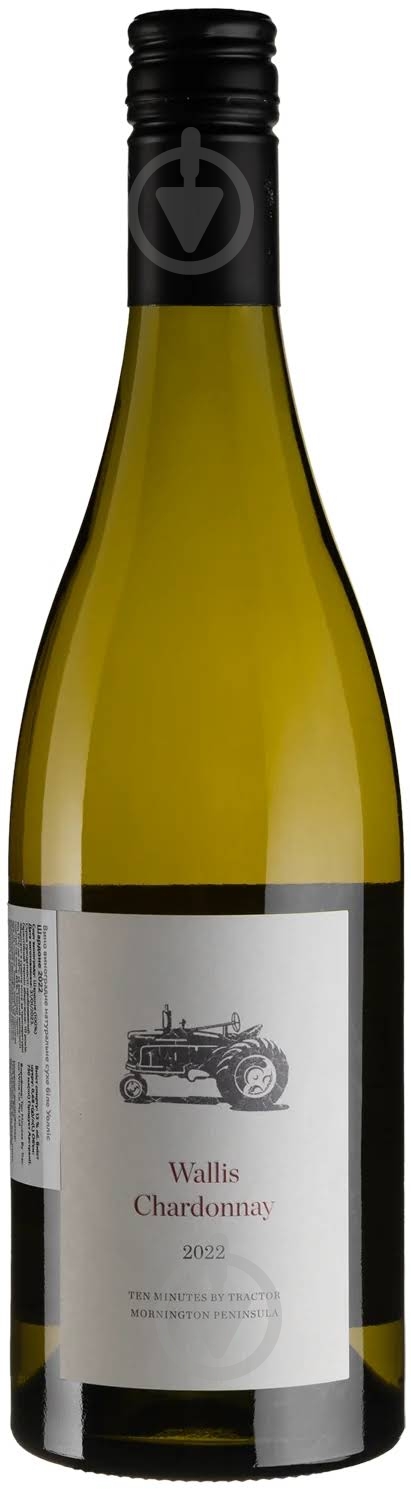 Вино Ten Minutes by Tractor Wallis Chardonnay 2022 0,75 л - фото 1 Вино Ten Minutes by Tractor Wallis Chardonnay 2022 0,75 л - фото 1