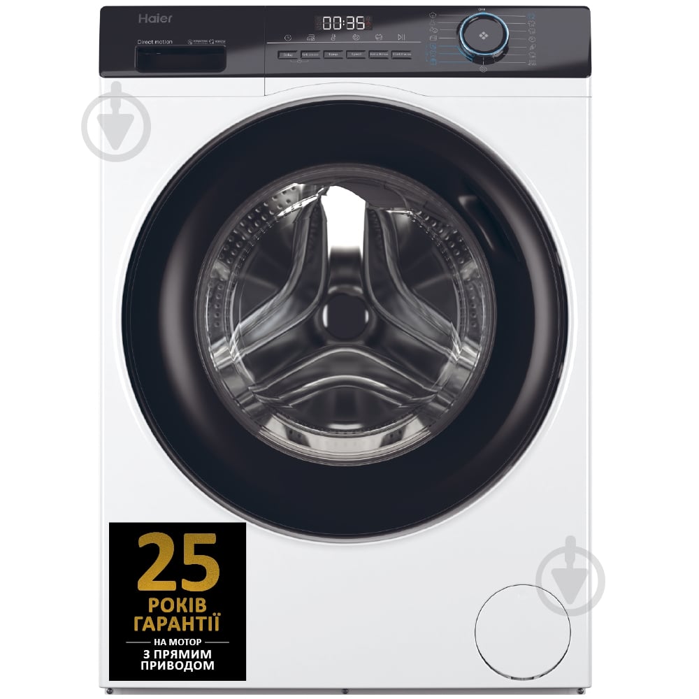 Стиральная машина Haier HW70-B14929 - фото 1