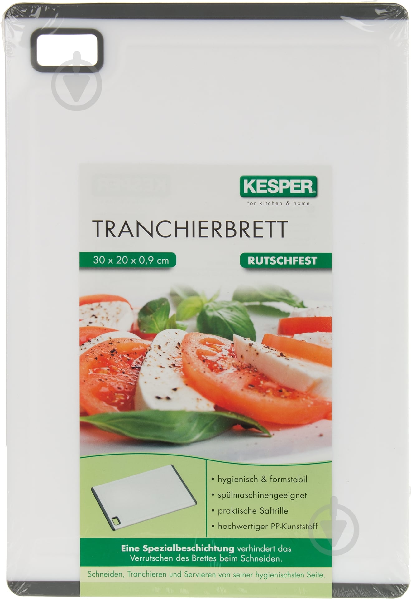 Доска кухонная Kesper 36x25x0,9 см - фото 3