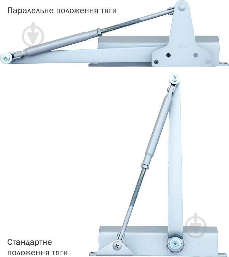 Доводчик дверной RYOBI D-1504 серебряный 80 кг - фото 8