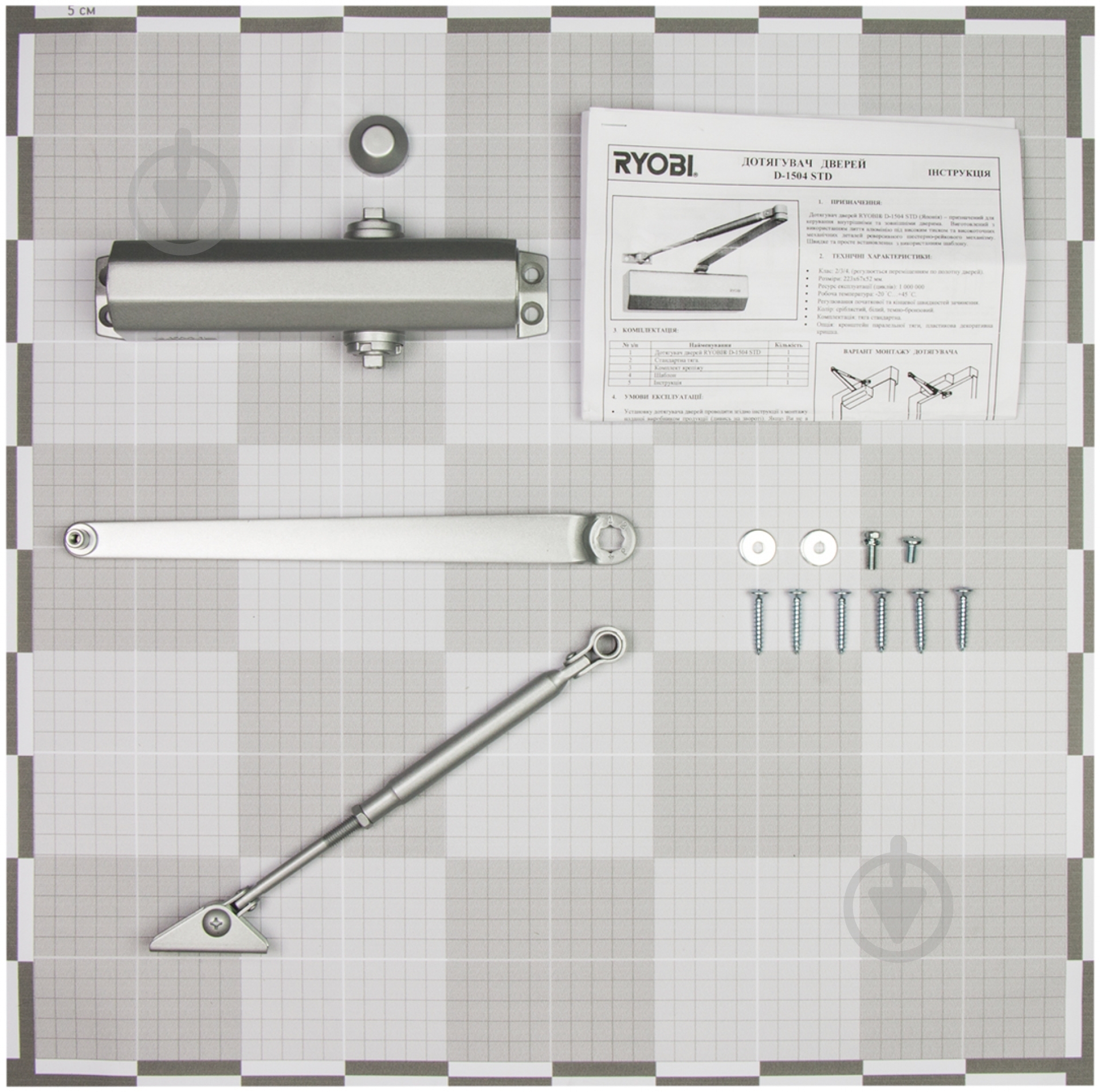 Доводчик дверной RYOBI D-1504 серебряный 80 кг - фото 12