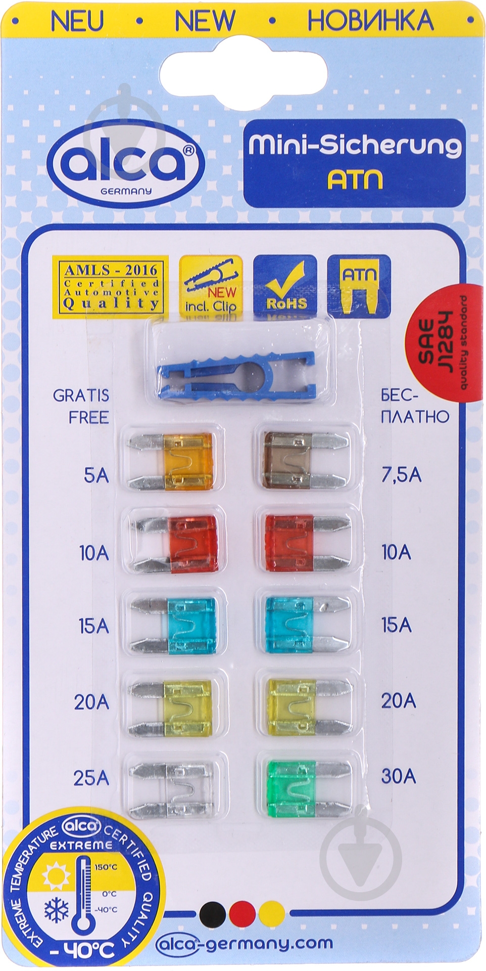 Запобіжники Alca Mini-Sicherungen - фото 1